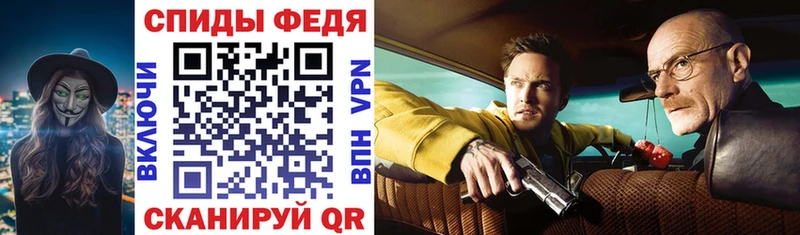 Амфетамин 98%  Агидель 