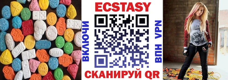 Экстази louis Vuitton ссылка на мегу ссылка Агидель