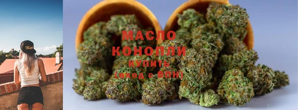 мефедрон VHQ Алзамай