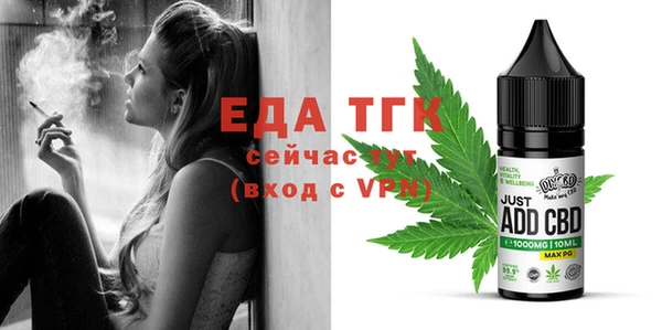 скорость Алексин