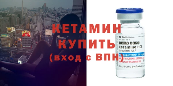 твердый Абинск