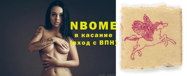 скорость Алексин