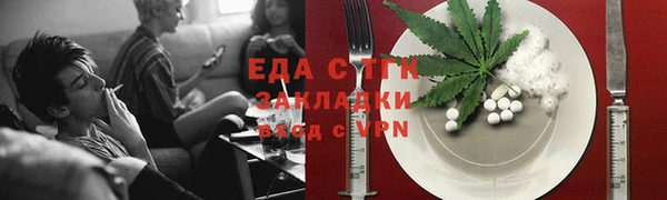 мефедрон VHQ Алзамай
