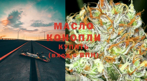 мефедрон VHQ Алзамай