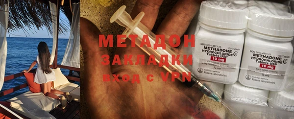 меф VHQ Абдулино