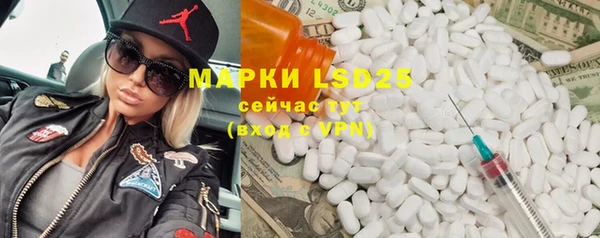 мефедрон VHQ Алзамай