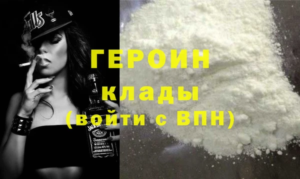 меф VHQ Абдулино
