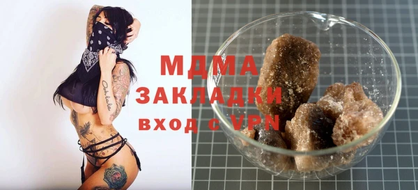 скорость Алексин
