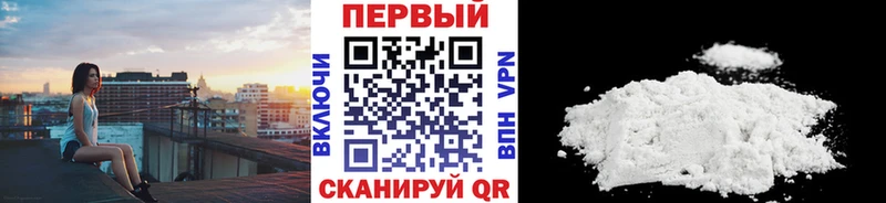 Первитин мет  Агидель 