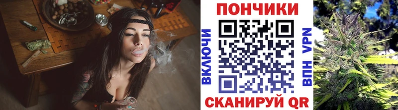 МАРИХУАНА индика Агидель